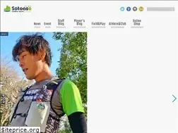 Sites similar to sotoaso.jp