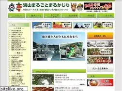 Sites similar to sotobonavi.com