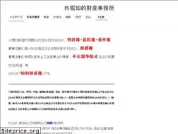 Sites similar to sotobori-ip.com