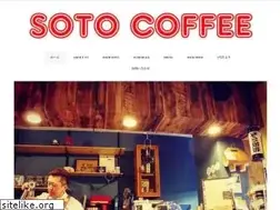 Sites similar to sotocoffee.work
