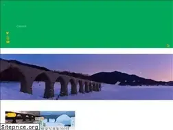Sites similar to sotode-asobu.com