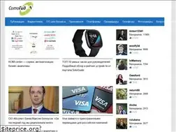 Sites similar to sotoguide.ru