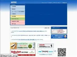 Sites similar to sotoh.co.jp