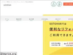 Sites similar to sotohan.com