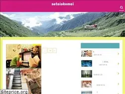 Sites similar to sotoikomai.com