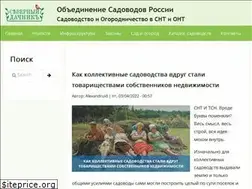 Sites similar to sotok.net