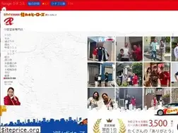Sites similar to sotokabe.com