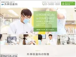 Sites similar to sotokandashika.com