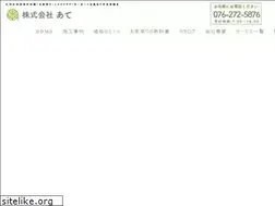 Sites similar to sotokoubou-ate.com