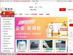 Sites similar to sotongwang.com