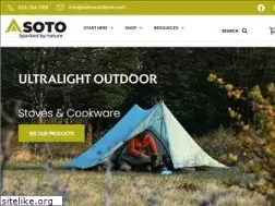 Sites similar to sotooutdoors.com