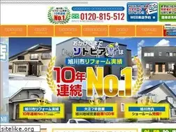 Sites similar to sotopia.jp