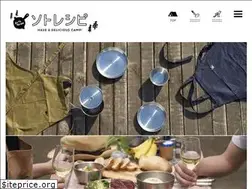 Sites similar to sotorecipe.com