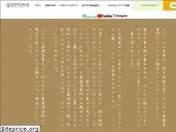 Sites similar to sotorie.com