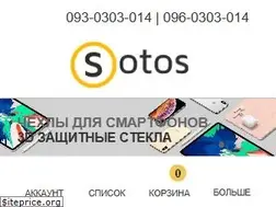 Sites similar to sotos.com.ua