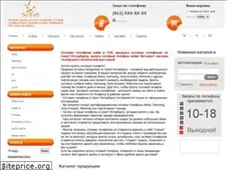Sites similar to sotos.su