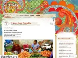 Sites similar to sotosay.wordpress.com