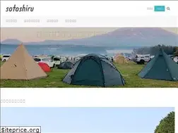 Sites similar to sotoshiru.com