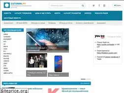 Sites similar to sotovik.ru