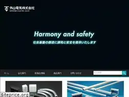 Sites similar to sotoyama.co.jp