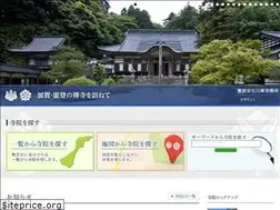 Sites similar to sotozen-net.jp