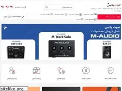 Sites similar to sotplus.ir