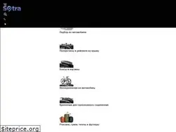 Sites similar to sotra.ua