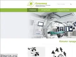 Sites similar to sotramed.com