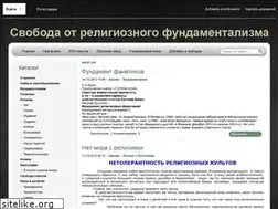 Sites similar to sotref.com