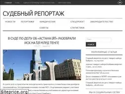 Sites similar to sotreport.kz