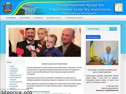 Sites similar to sotsdepart.mk.ua