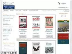 Sites similar to sotsium.ru