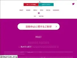 Sites similar to sotsugyosei.tokyo