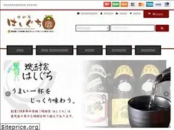 Sites similar to sotsuya-hashiguchi.com