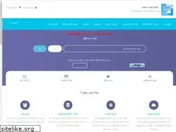 Sites similar to sotsyria.com
