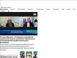 Sites similar to sotszashita.ru