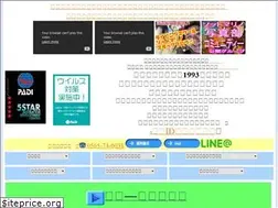 Sites similar to sotto-marino.com