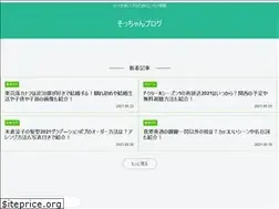 Sites similar to sottyann.com