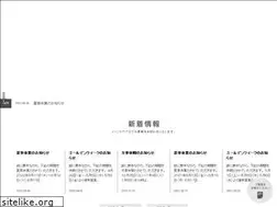 Sites similar to sou-bi.com