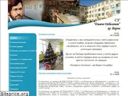 Sites similar to sou-ddeb.com