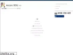 Sites similar to sou-design.co.jp