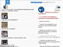 Sites similar to sou-draginovo.org