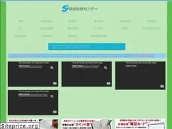 Sites similar to sou-ken.net
