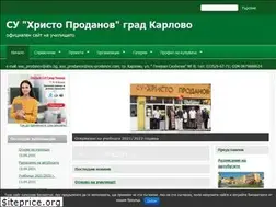 Sites similar to sou-prodanov.com