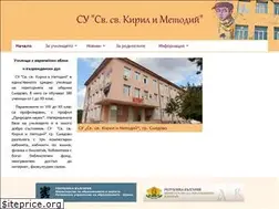 Sites similar to sou-smiadovo.com