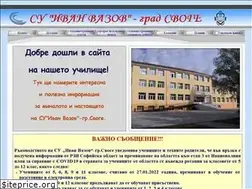 Sites similar to sou-svoge.com