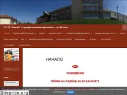 Sites similar to sou-vetovo.org