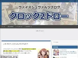 Sites similar to sou-ws.com