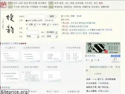 Sites similar to sou-yun.cn
