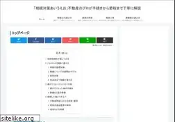 Sites similar to sou-zoku.net